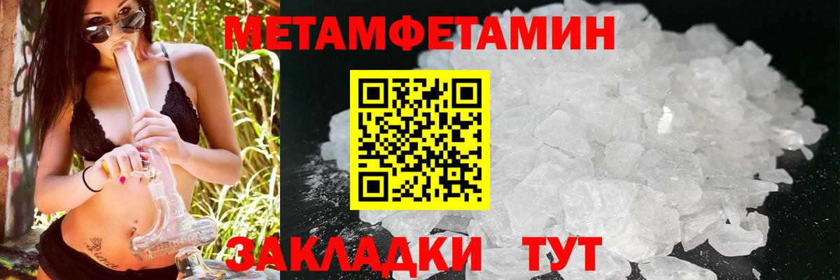 Гусев  АМФ Розовый  Вход с VPN 