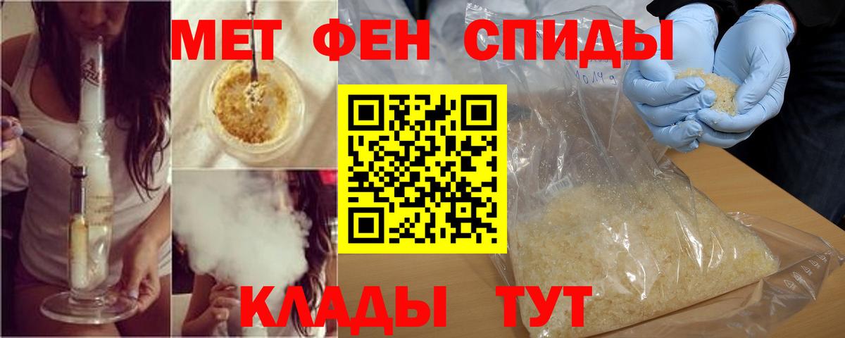 АМФ 98% Гусев