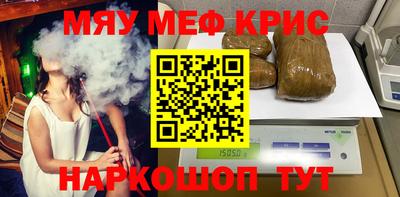 дмт Кулебаки