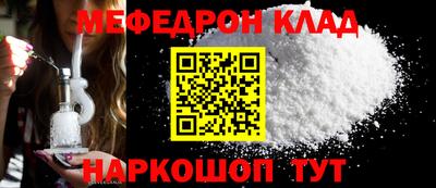 мдпв Кумертау