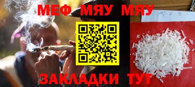 дмт Кулебаки