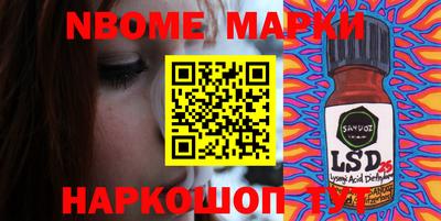 мефедрон VHQ Кунгур