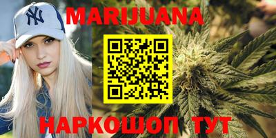 мефедрон VHQ Кунгур
