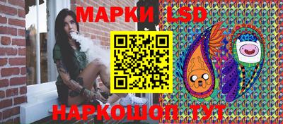 мдпв Кумертау