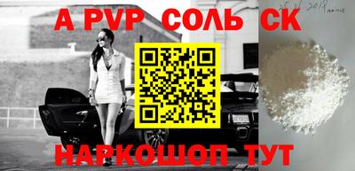 мдпв Кумертау