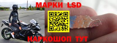 мефедрон VHQ Кунгур