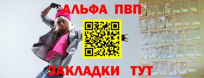 дмт Кулебаки