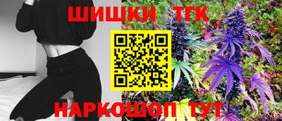мефедрон VHQ Кунгур