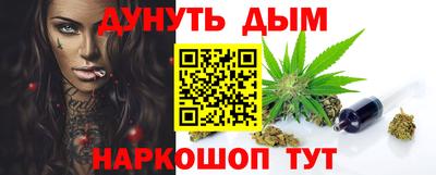 дмт Кулебаки