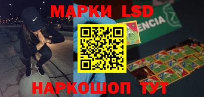 мефедрон VHQ Кунгур
