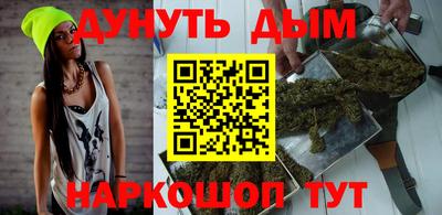 мефедрон VHQ Кунгур