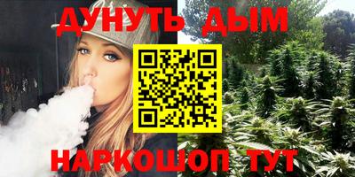 дмт Кулебаки