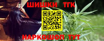 мефедрон VHQ Кунгур