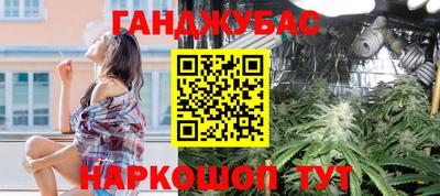 мдпв Кумертау
