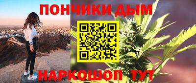 дмт Кулебаки