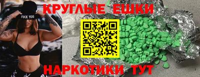 мдпв Кумертау