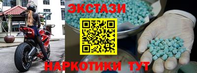 дмт Кулебаки