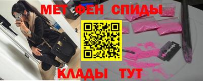 мдпв Кумертау