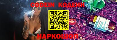 дмт Кулебаки