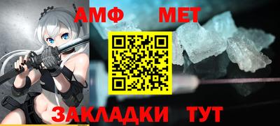 дмт Кулебаки