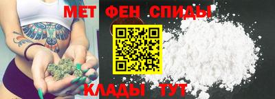 мдпв Кумертау