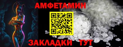 дмт Кулебаки