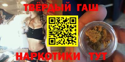 дмт Кулебаки