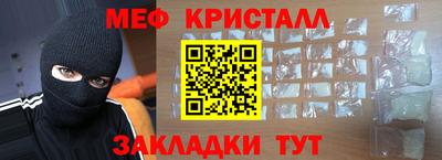 мдпв Кумертау
