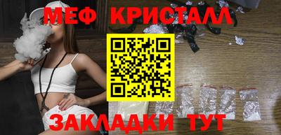 дмт Кулебаки