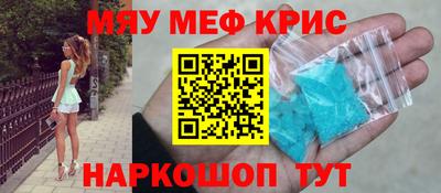 дмт Кулебаки