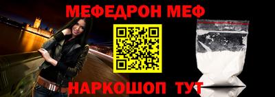 дмт Кулебаки