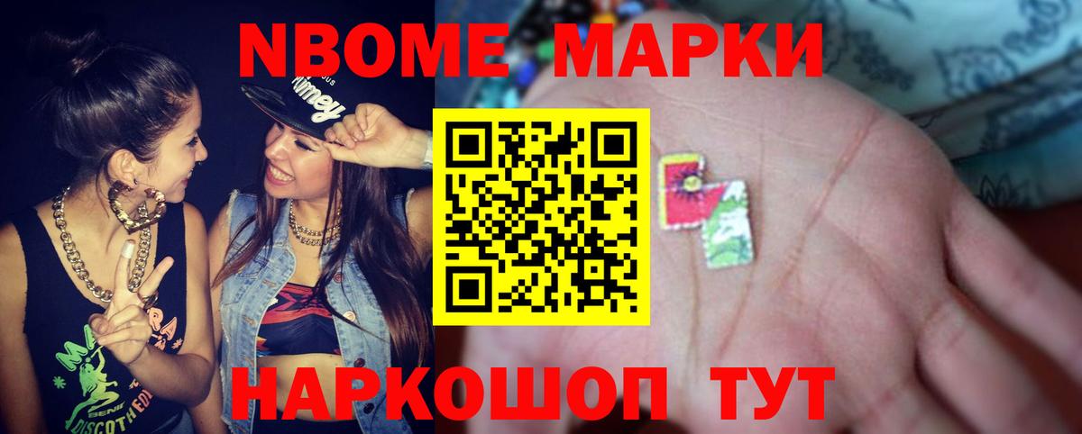 Лсд 25 экстази кислота Гусев